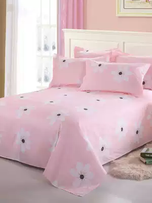 Thickened cotton bed single piece 100%cotton encrypted twill pink princess quilt Double single student dormitory