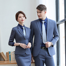 Suit Professional suit Men and women with the same business high-grade formal 4S shop sales bank OL hotel manager work clothes