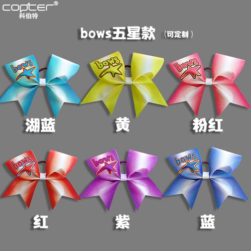 Copter La La Raid Headpowers La La La La La La La Bows Bows Bow Ball Ball Dance La La Fuck Flower можно настроить