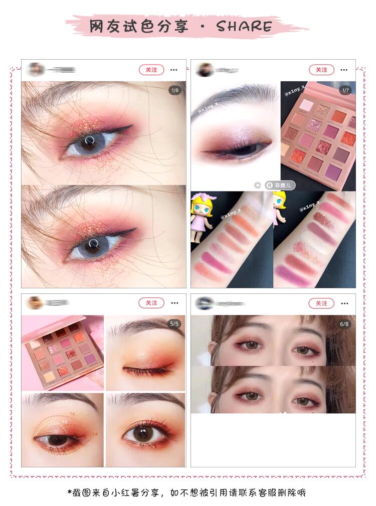 Stone Bend Fairy Eyeshadow FOCALLURE Feiluer Eyeshadow Pan Female 16 Color Desert Rose Phiên bản giá rẻ thay thế - Bóng mắt phấn mắt 2 màu