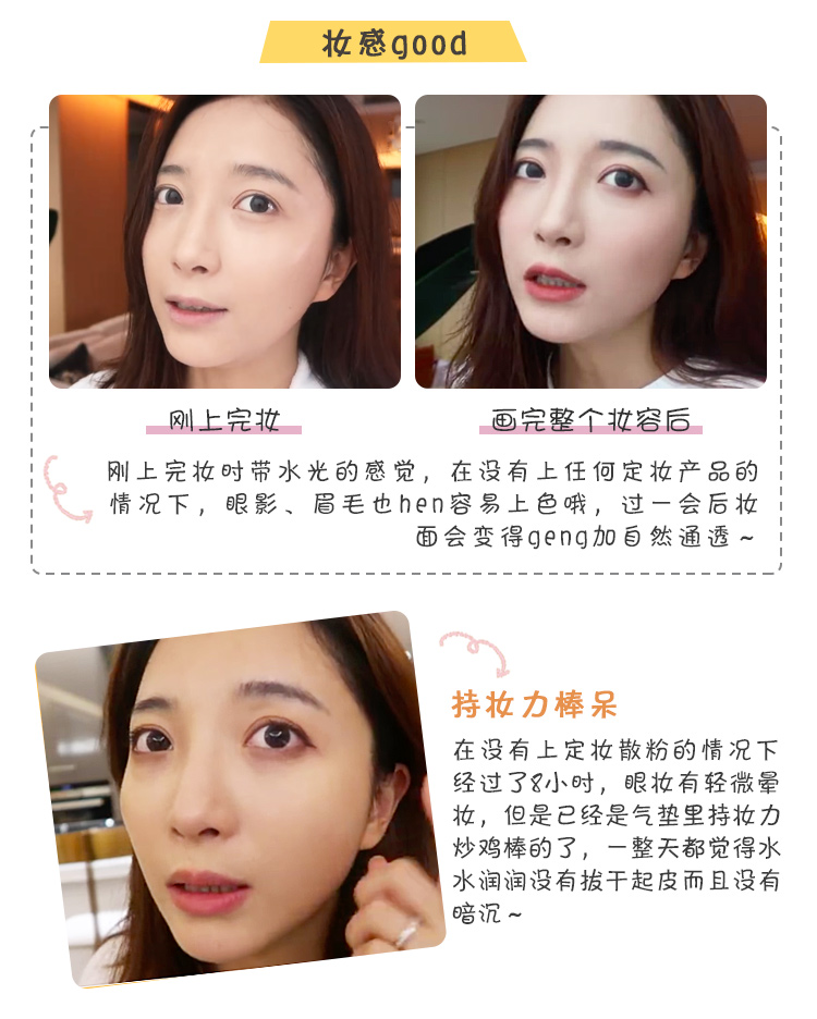Stone Bend US Wet n wild charm spotlight cushion BB Liquid Foundation nữ dưỡng ẩm che khuyết điểm tự nhiên - Nền tảng chất lỏng / Stick Foundation cushion cho da mụn
