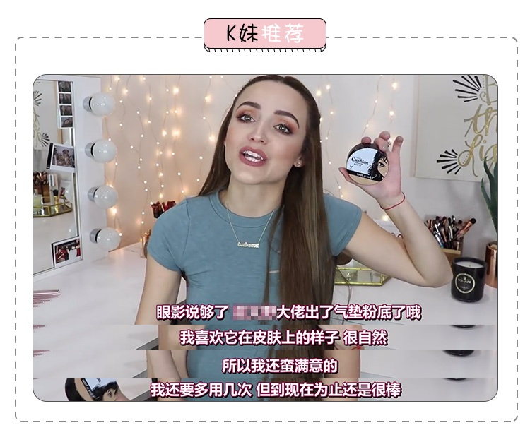 Stone Bend US Wet n wild charm spotlight cushion BB Liquid Foundation nữ dưỡng ẩm che khuyết điểm tự nhiên - Nền tảng chất lỏng / Stick Foundation cushion cho da mụn