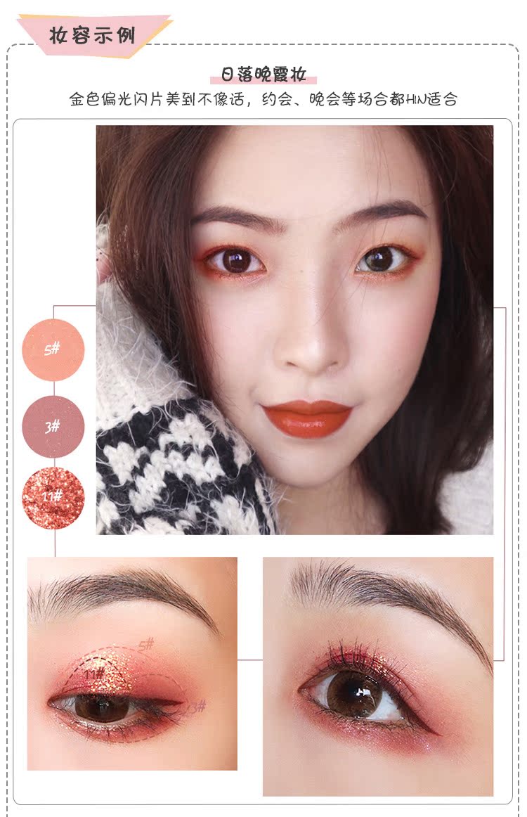 Stone Bend Fairy Eyeshadow FOCALLURE Feiluer Eyeshadow Pan Female 16 Color Desert Rose Phiên bản giá rẻ thay thế - Bóng mắt phấn mắt 2 màu