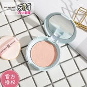 Đá uốn cong Hàn Quốc 16brand Mashu Gaoguang năng lực sửa chữa bột plasticine bột đào nữ màu phân cực