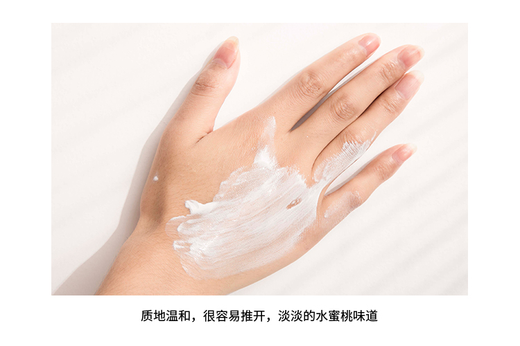 Stone Bend w.lab Snow White Su Yan Cream Làm sáng da Che khuyết điểm Cách ly Trang điểm Kem nền trắng kem che khuyết điểm cho da nhạy cảm