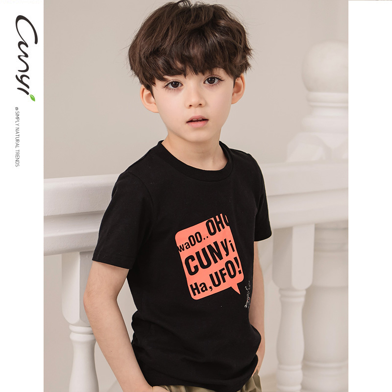 một tinh khiết sản phẩm tốt 2020 chàng trai quần áo trẻ em mùa hè của ngắn tay T-shirt mới vừa trẻ em nửa tay áo dave trẻ em triều T-shirt.