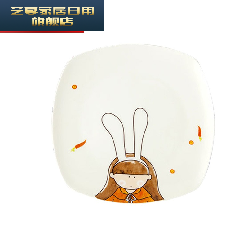 Square cartoon dishes suit ceramic household eat lovely tableware ins bowls creative nice dish bowl