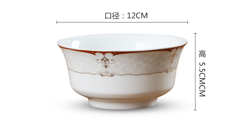 Only Eat 1 hj jingdezhen ceramic bowl home 10 to 4.5 inches rice bowls Korean contracted ipads porcelain tableware sets