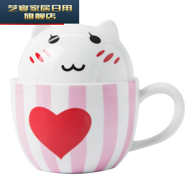 Creative take mercifully rainbow such as bowl with cover cartoon lovely tableware ceramics household dormitory move nice small bowl