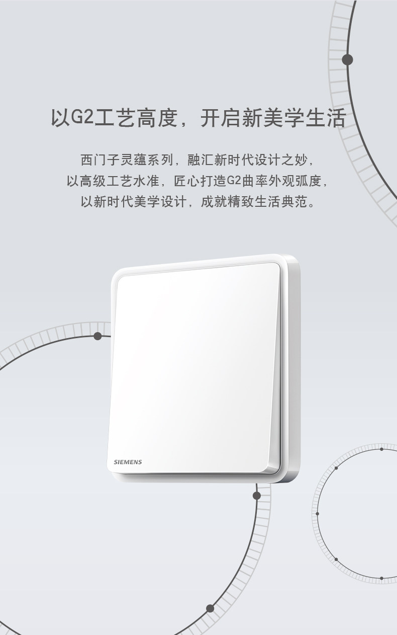 Детали страница 790_08.jpg