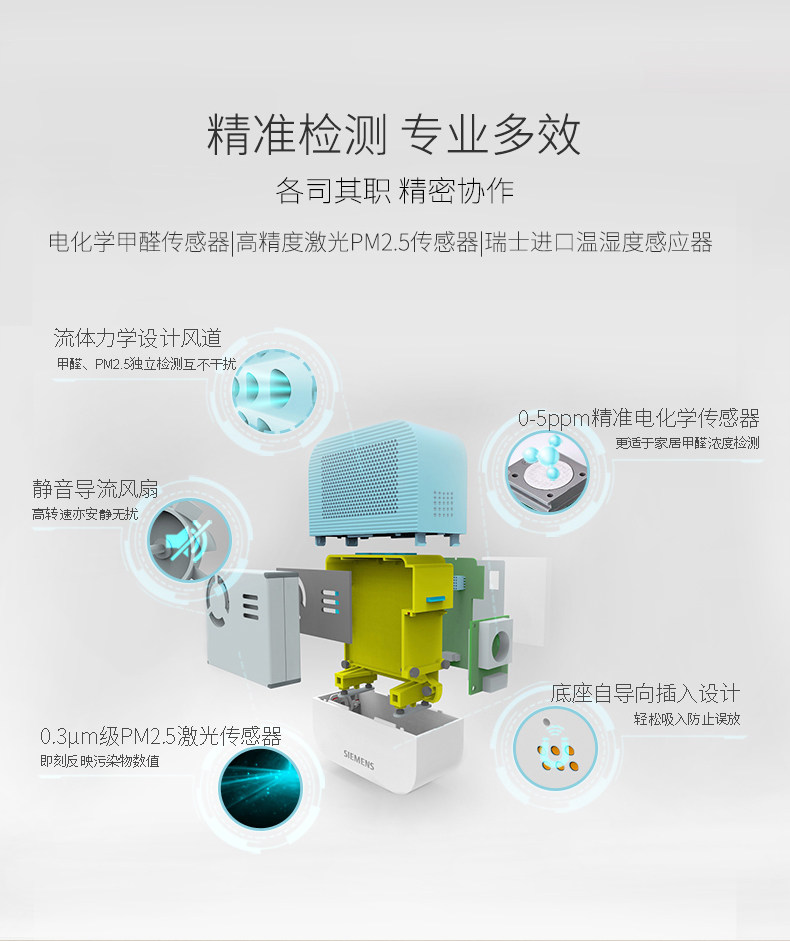 01 Qingkong Blue SET_CAP Figure_20190620_04.jpg