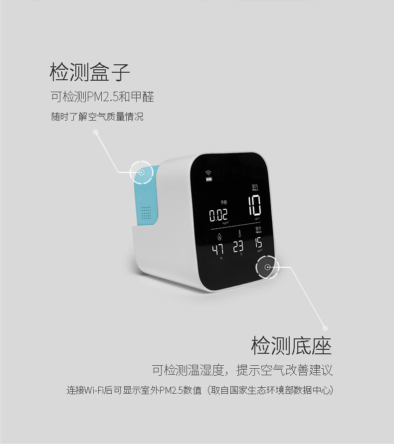 01 Qingkong Blue Suit