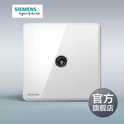Siemens switch socket panel Ruizi titanium silver frame a TV socket official flagship store