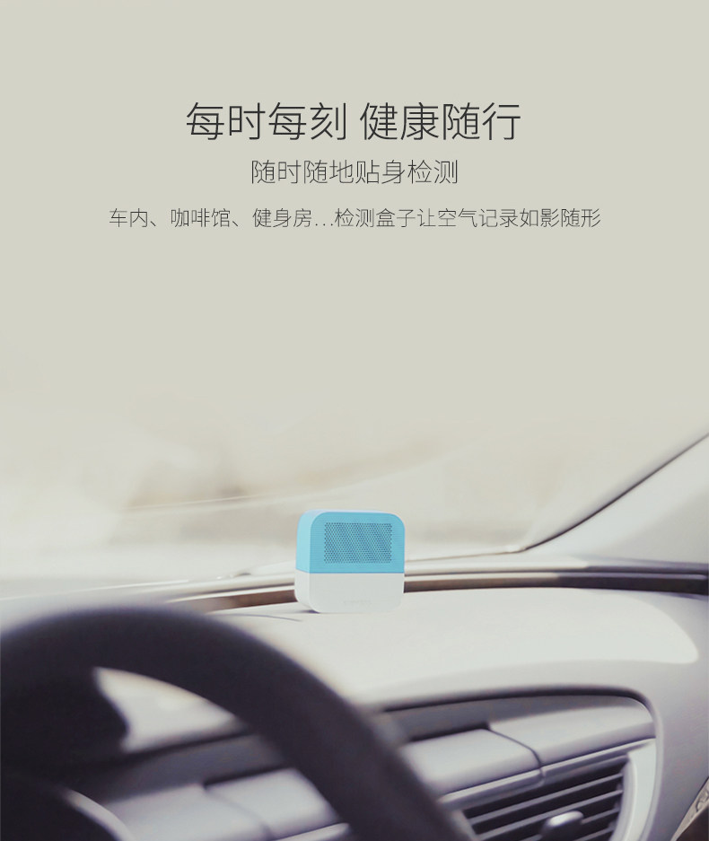 01 Qingkong Blue Suit