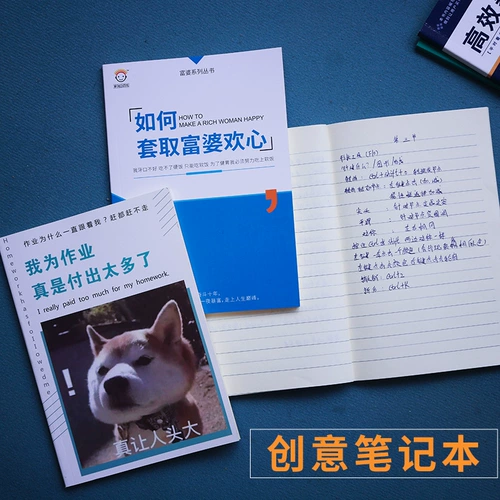 Выпускные сувениры Творческие сквофные скульптуры для отправки мальчиков в подарки на день рождения мальчиков, странная смешная новинка