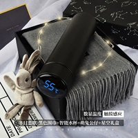 Зимний умный шарф, звездное небо, подарочная коробка