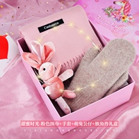 Сладкий розовый шарф, перчатки, подарочная коробка