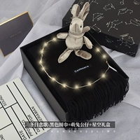 Зимний черный шарф, звездное небо, подарочная коробка