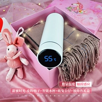 Сладкое время - [порошковое плед] Шарф + Умная водяная чашка + подарочная коробка единорога