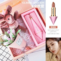 Весь мир любви (цвет чая с молоком+цветок+кролик+свет)