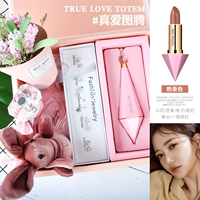 Истинная любовь Туэтанский молочный цвет чая+Серьги+Парфюм Цветочный Фонарь