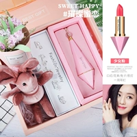 Яркая медовая любовь (девочка вентилятор+серьги+кроличьи огни)