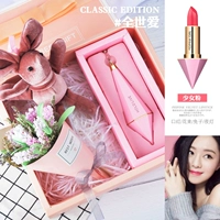 Любовь во всем мире (Girl Powder+Flower+Rabbit+Lamp)