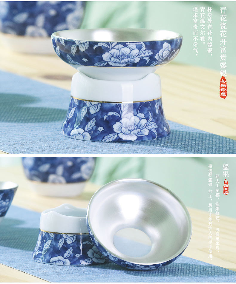 Xin arts edge ceramic coppering. As silver kung fu tea set a complete set of tea cups lid bowl of blue and white porcelain tea set