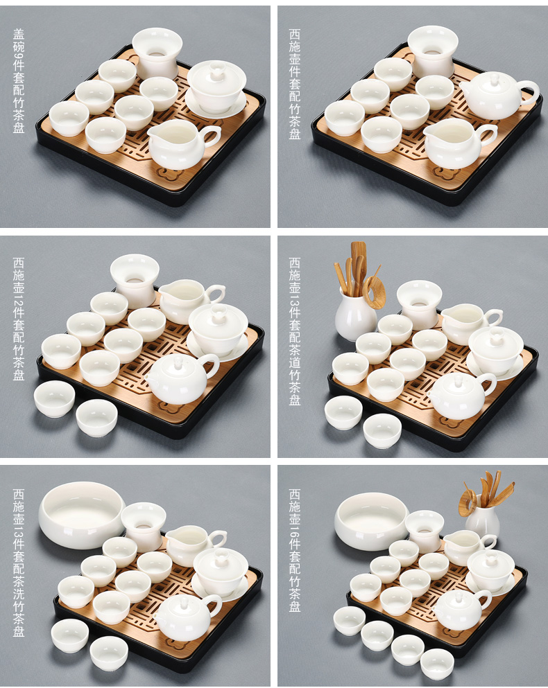 Dehua suet jade porcelain kung fu tea set a complete set of white porcelain tea tea tureen teapot teacup household ceramics