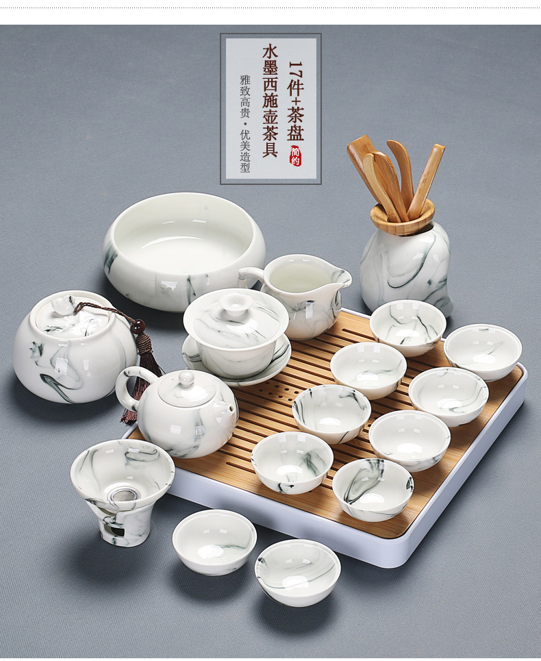 Contracted dehua manual tea ware home tea China white porcelain cup lid bowl of a complete set of kung fu tea set