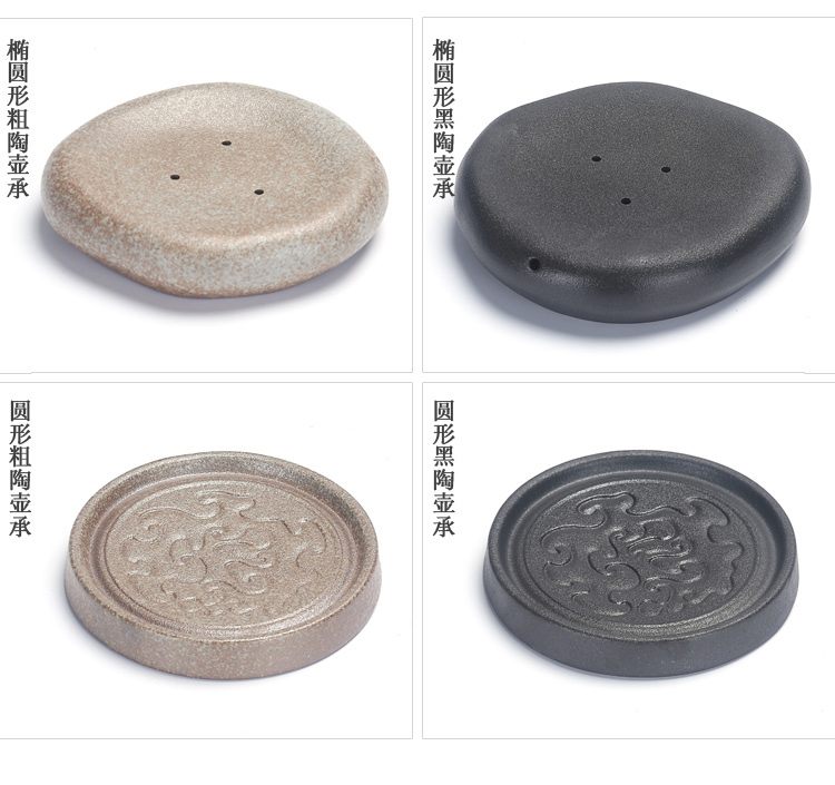 Xin arts edge roughness after getting a pot bearing pot doesn dry small tea tray was coarse some ceramic porcelain water bearing Japanese tea