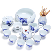 Complete set of household ceramic kung fu tea pot Art cup tea cup tea wash gold white porcelain Beijing opera blue and white porcelain tea set