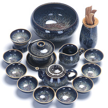Xinyiyuan Jingdezhen Jianzhan Kung Fu Tea Set Household Complete Ceramic Tea Cup Office Kiln Teapot