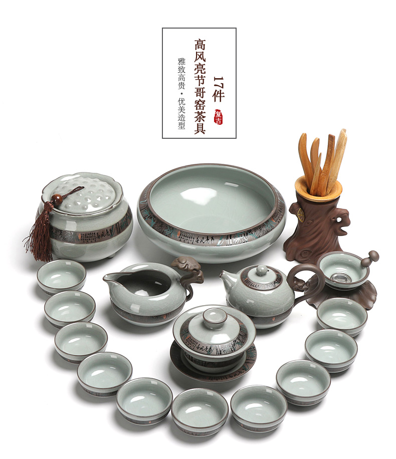 Tea teapot teacup Tea tureen washing household open piece of kung fu Tea Tea set a complete set of elder brother up with porcelain Tea set