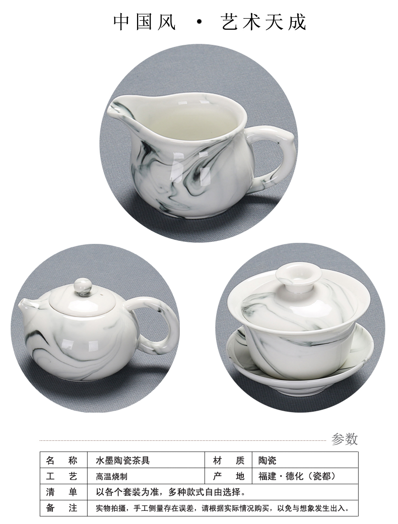 Contracted dehua manual tea ware home tea China white porcelain cup lid bowl of a complete set of kung fu tea set