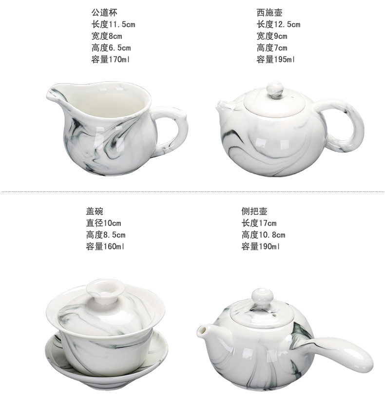 Contracted dehua manual tea ware home tea China white porcelain cup lid bowl of a complete set of kung fu tea set