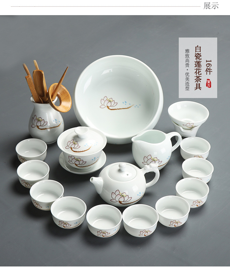 Ceramic tureen tea sets tea tray was kung fu tea cups of dry mercifully whole household contracted mercifully tea white porcelain
