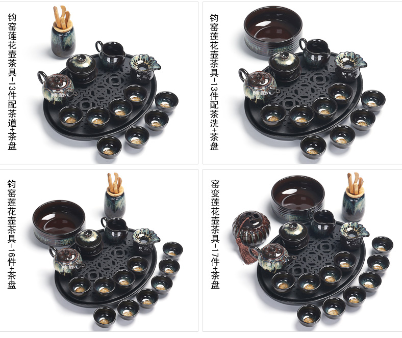 Kung fu tea set suit household up built red glaze, a complete set of Chinese ceramic cup lid bowl masterpieces