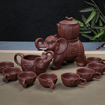 Xinyiyuan purple sand semi-automatic tea set Creative anti-scalding tea set Elephant teapot Complete set of Kung Fu tea set