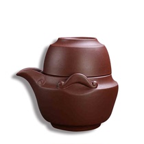 Yixing purple sand kung fu tea set cup quick guest Cup one teapot one Cup travel office Cup Teapot tea cup set