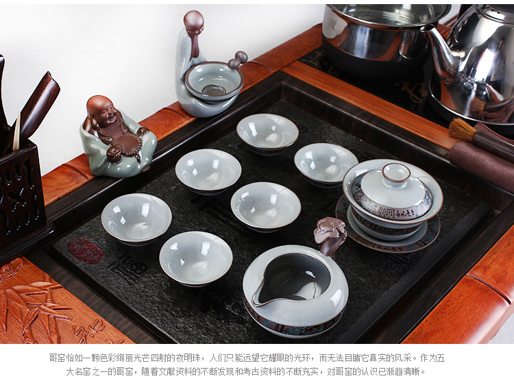 Xin yi yuan hua limu combined with sharply stone solid wood tea tray was elder brother up of a complete set of ceramic tea set