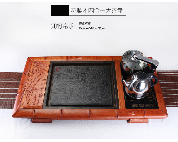 Xin yi yuan hua limu combined with sharply stone solid wood tea tray was elder brother up of a complete set of ceramic tea set
