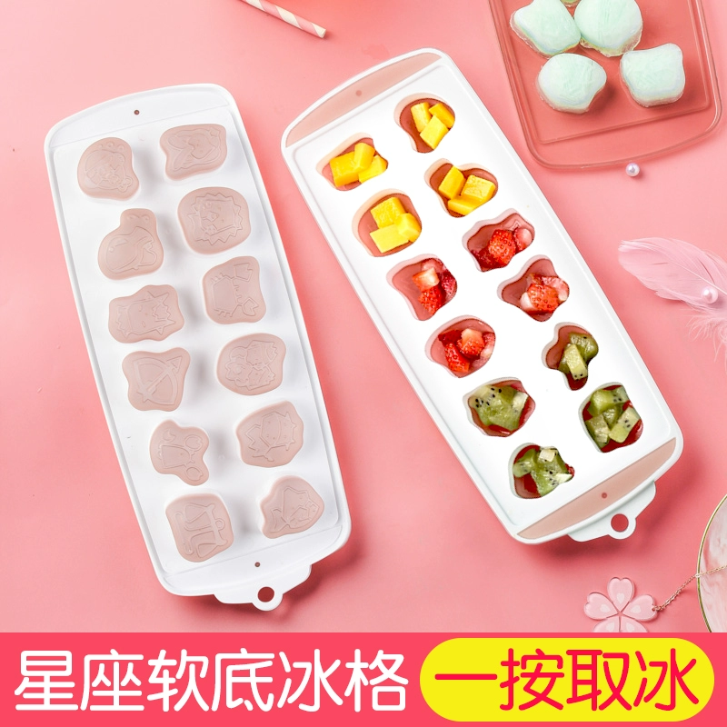 Kem khuôn nhà có nắp sáng tạo khay đá đông lạnh hộp đá hộp đá hộp popsicle popsicle tủ lạnh kem đông lạnh nhanh - Tự làm khuôn nướng