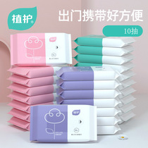 10 pieces of plant-based baby wipes portable small pack of wet wipes for hand and mouth one piece of removable wet wipes