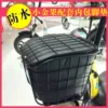 Товары от 猛犸王泽尧专卖店