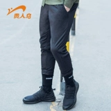 贵人鸟 Штаны, летние модные трендовые повседневные брюки, сезон 2021