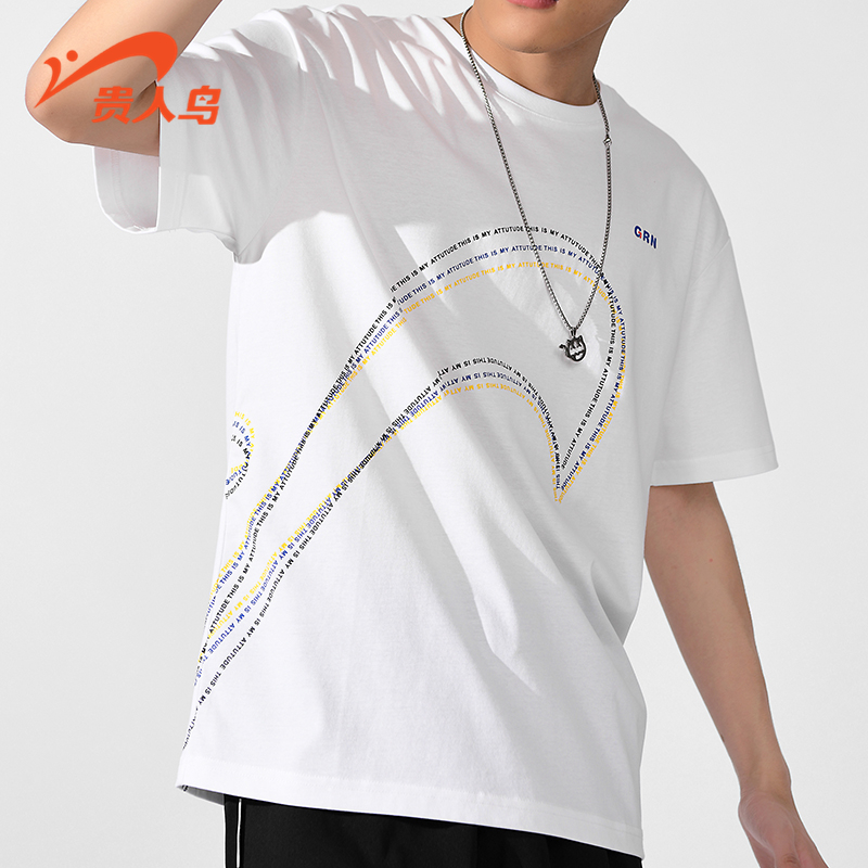 Noble Bird Men's Round Neck Pullover T-Shirt 2022 Fall New Casual Breathable Sports Top Short Sleeve