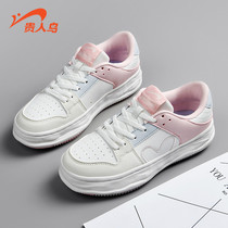 Noble bird girls shoes 2022 summer new lady increased small white shoes light casual shoes student sneakers