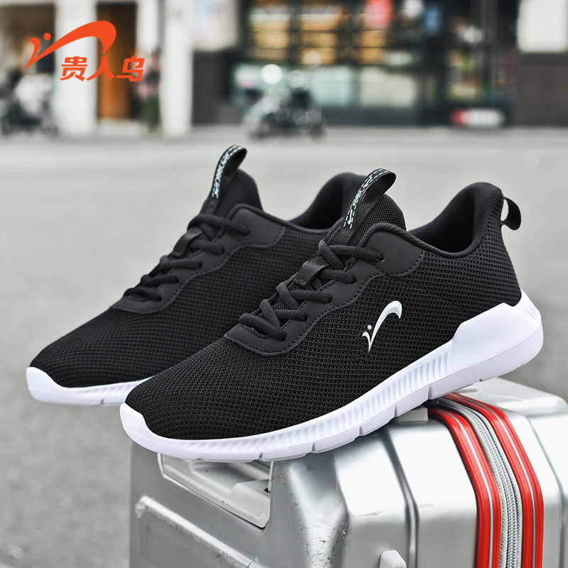 Noble bird shoes men's sports shoes men's 2022 autumn new men's shoes all-match mesh shoes retro light casual shoes