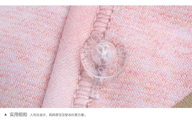 Gilet enfant GIGILILY en Toile de coton - Ref 2069776 Image 21